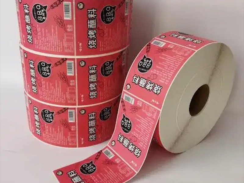 武汉市防伪标签
