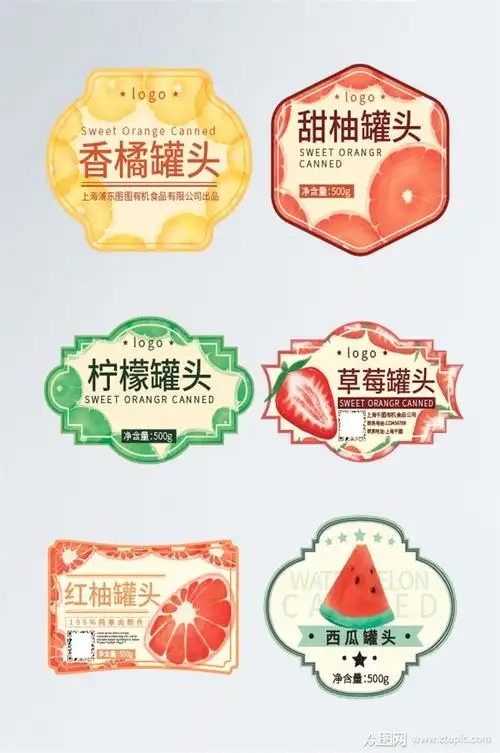产品标签