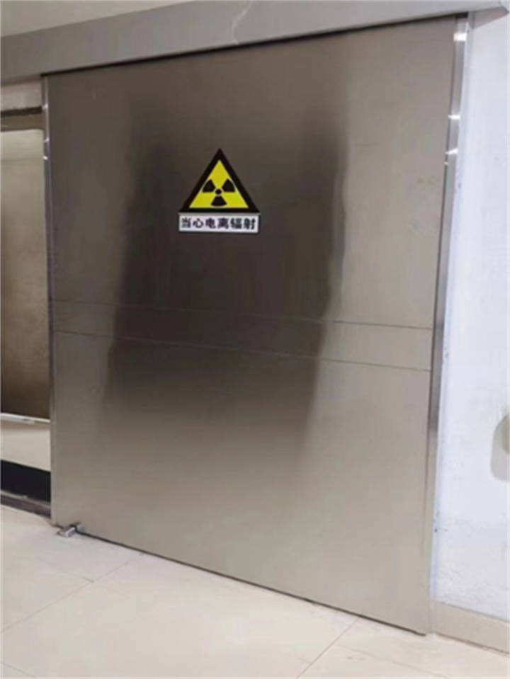 dr室铅门