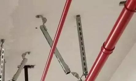 抗震支架