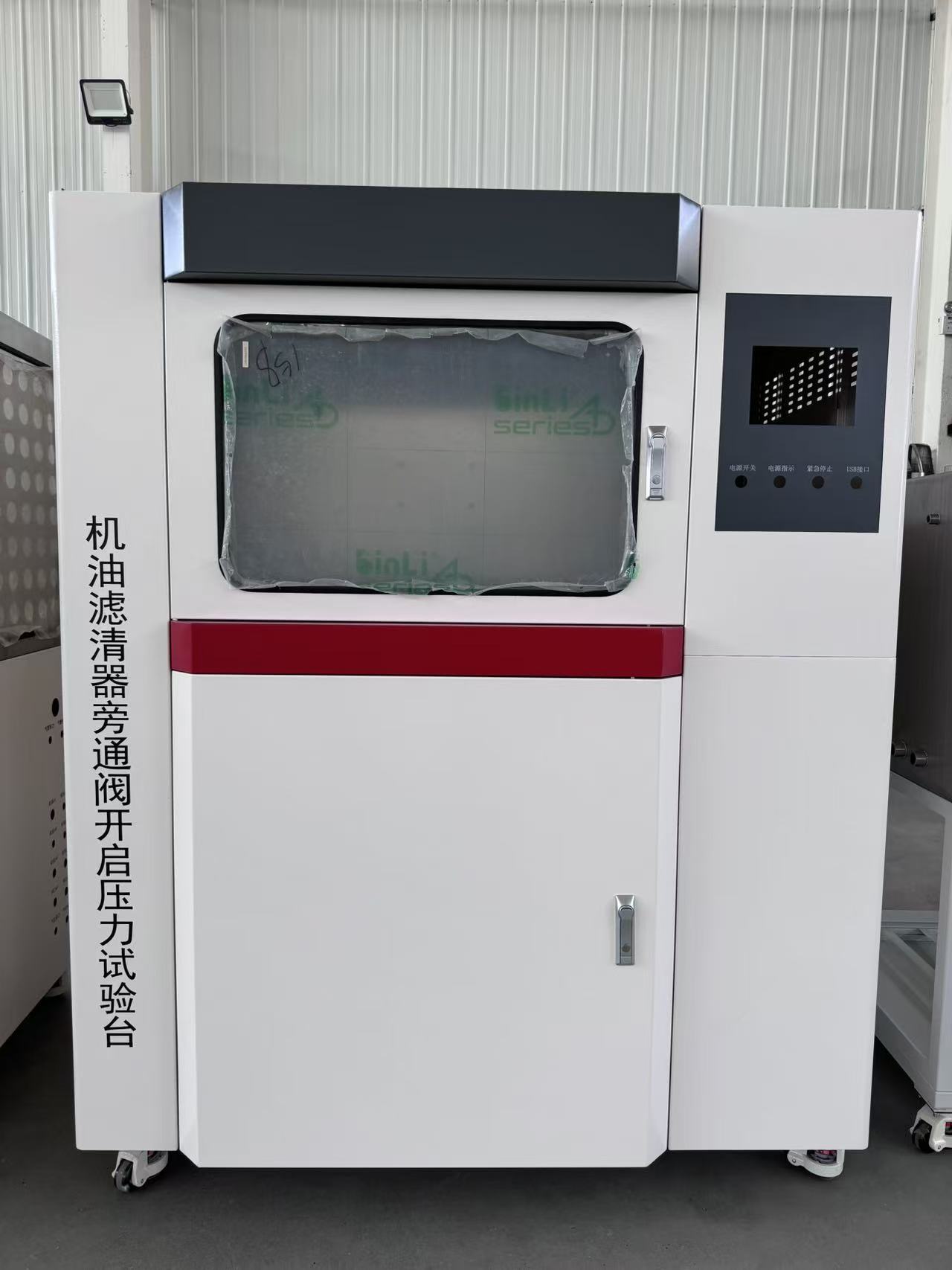 绍兴市越城区检测设备机箱，按需定制尺寸规格