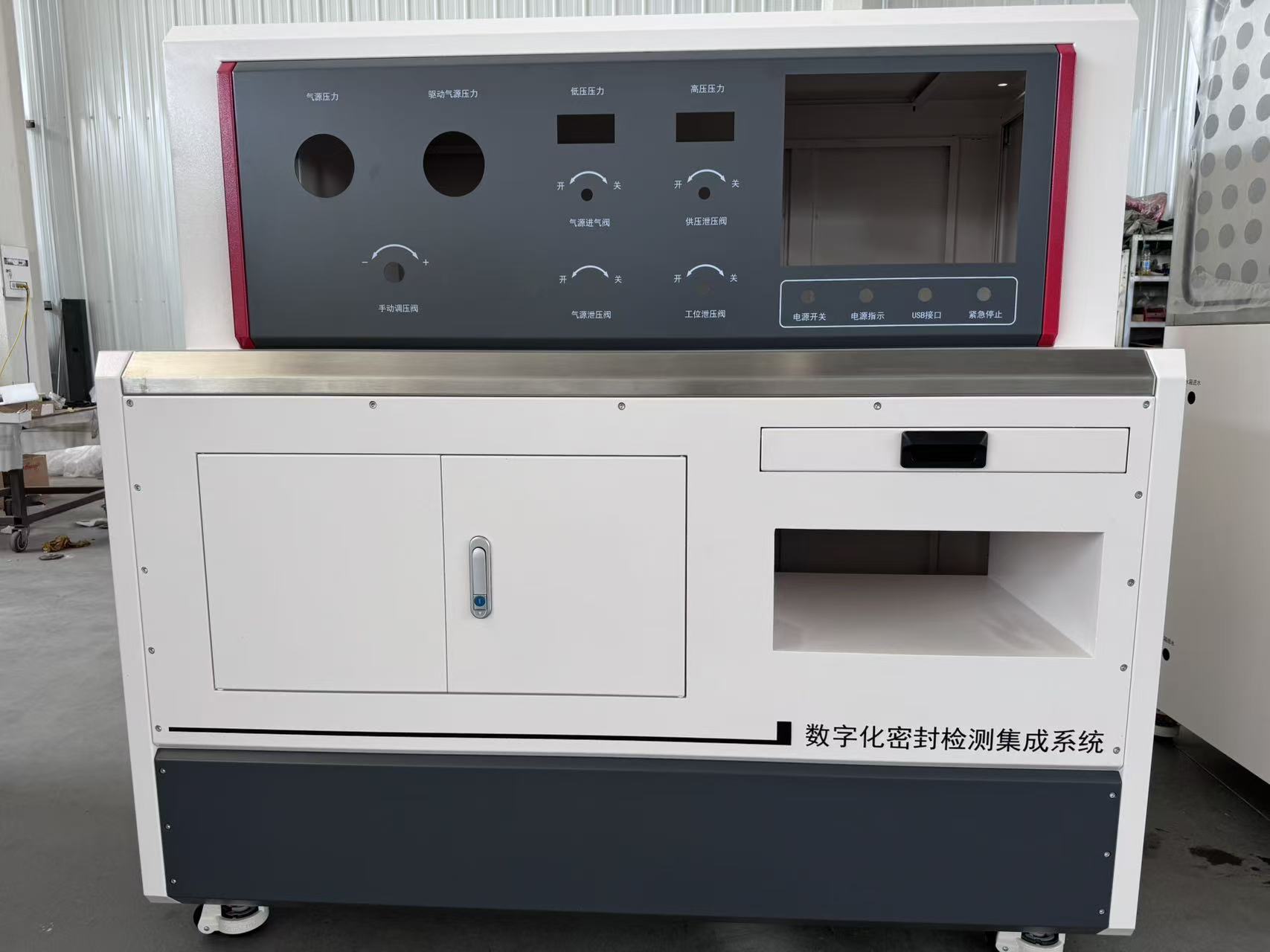 辽宁省检测设备机箱：坚固耐用防护首选