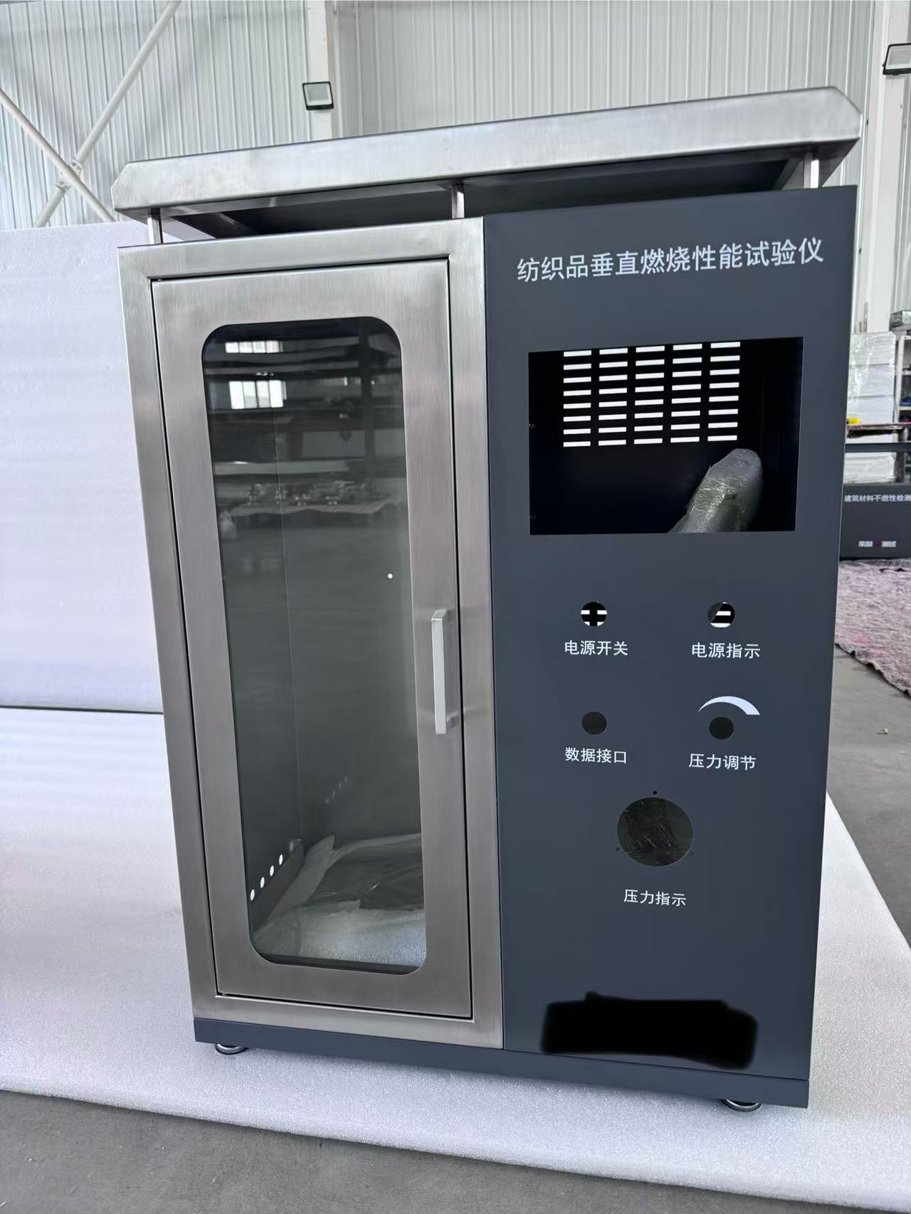 上海市设备防护外壳，为工业检测设备保驾护航