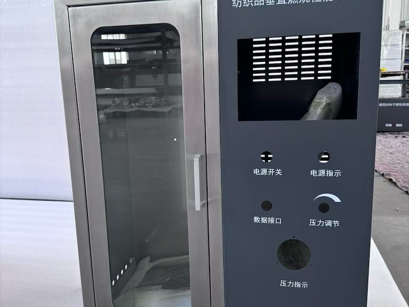 钣金加工工艺展示