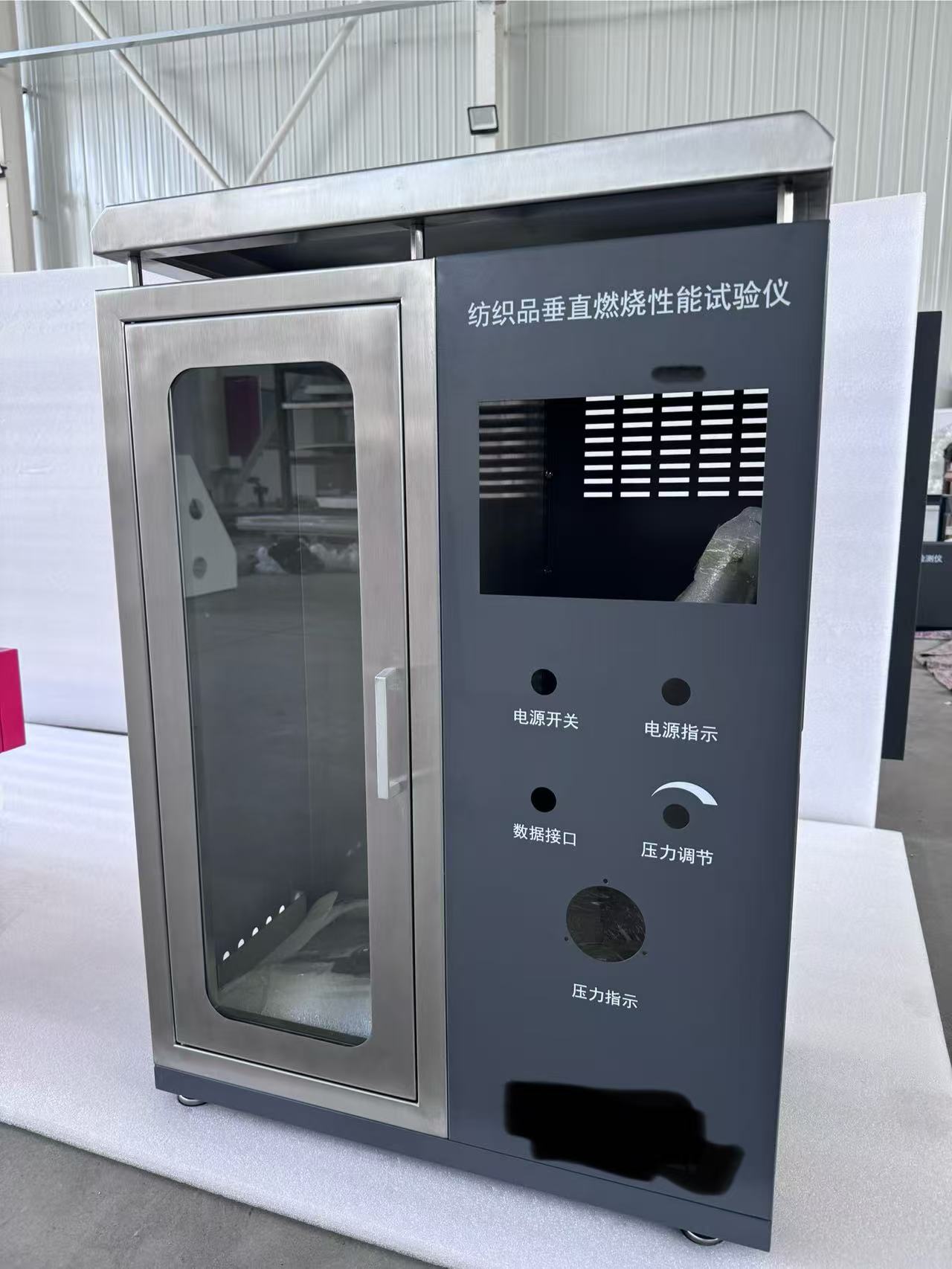 甘肃省检测仪外壳选购指南：材质与防护等级怎么选