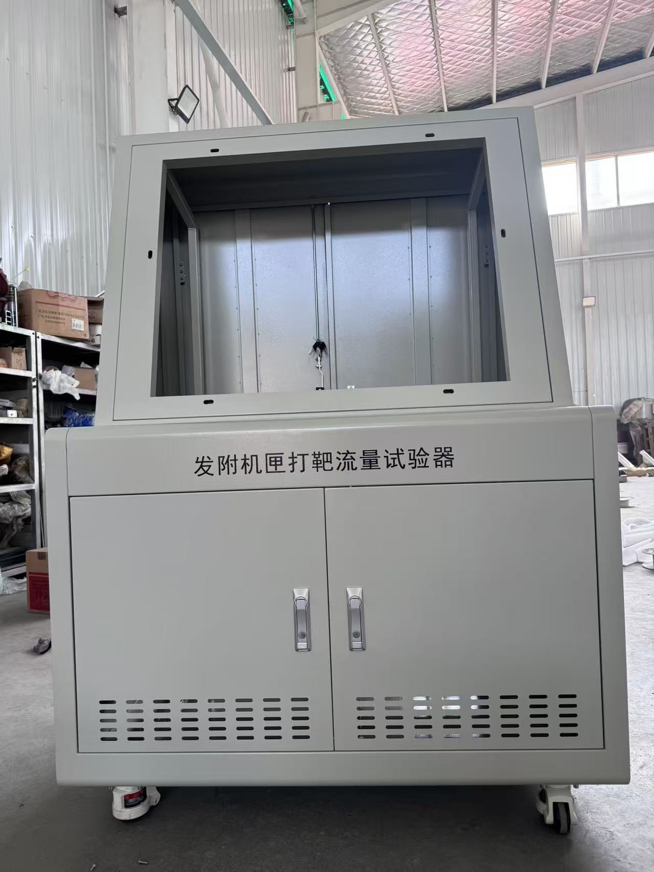 仪器外壳定制 检测仪器防护壳专业设计