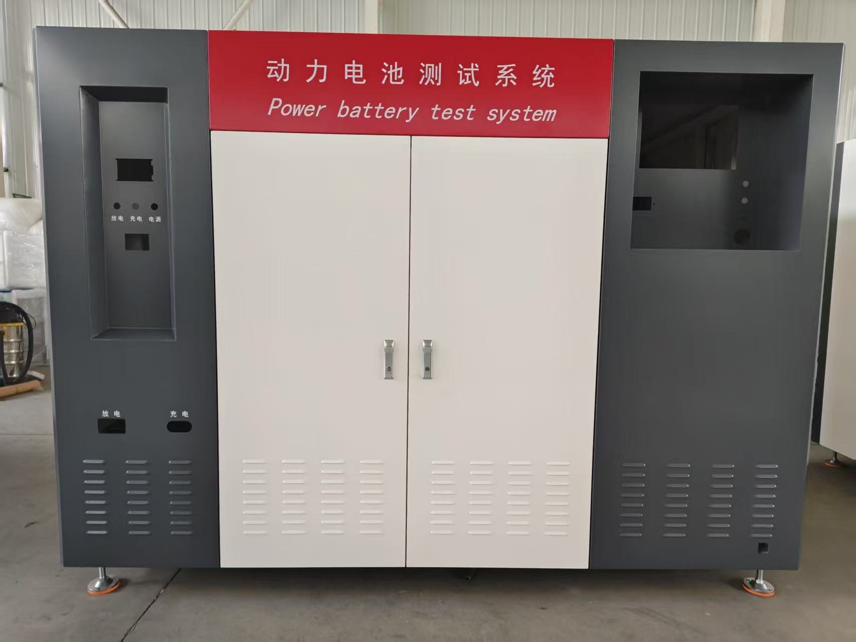 户外充电桩钣金防护方案，厂家专业解决恶劣环境使用问题