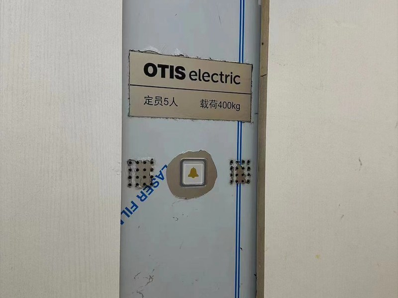 回收电梯部件分类