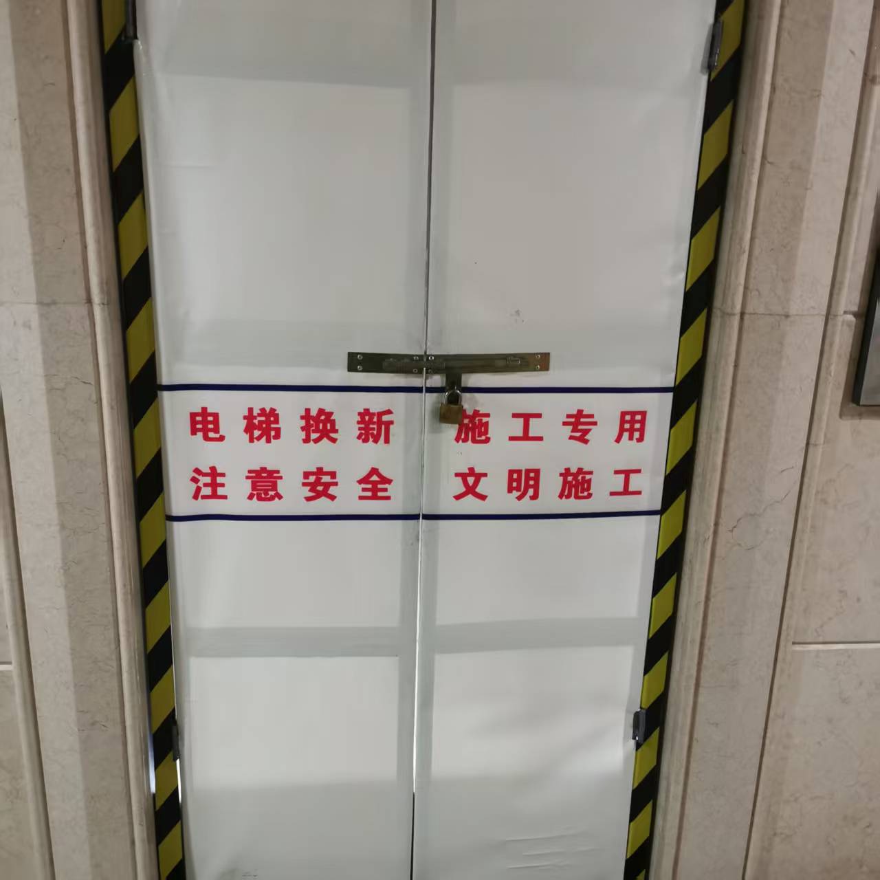 客梯回收价格表，闲置客梯快速变现指南
