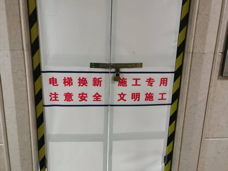 电梯部件分类