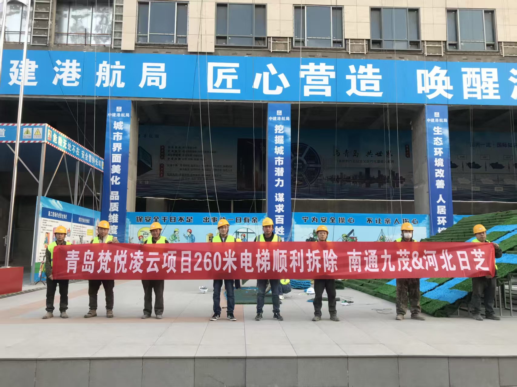 沧州市泊头市二手电梯收购市场：最新收购价格及渠道