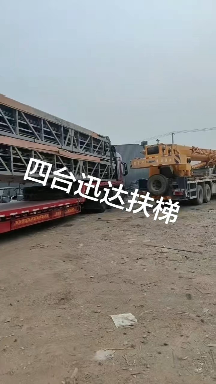 博尔塔拉二手电梯回收厂家电话及供应商推荐，如何选