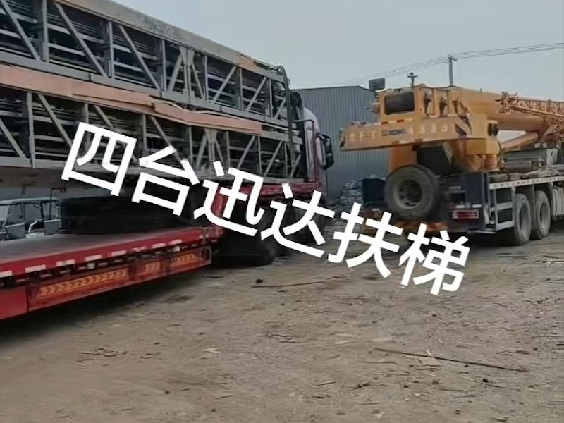 二手电梯回收作业现场