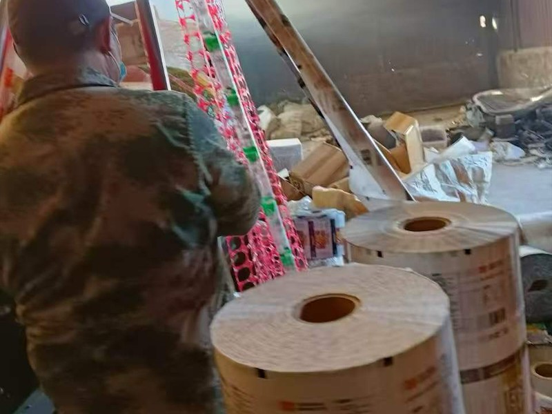 再生塑料颗粒样品