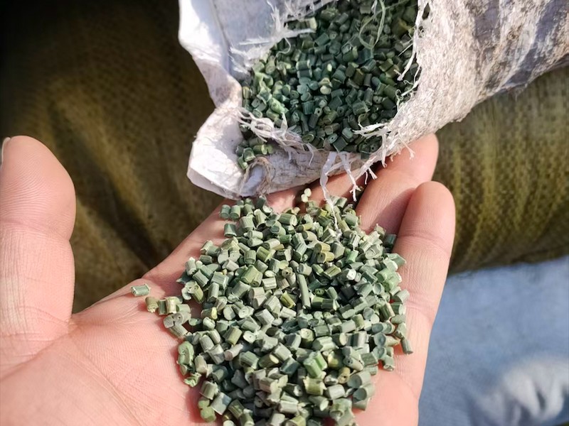 再生塑料颗粒成品