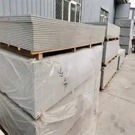 防城港市硫酸钡板厂家怎么联系？防护工程供应商推荐