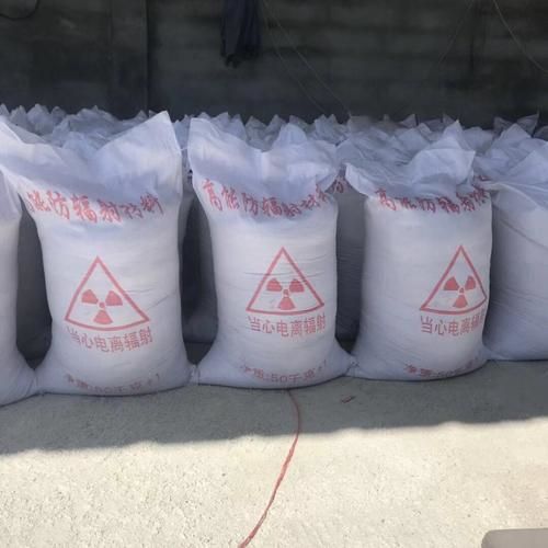 硫酸钡应用示例