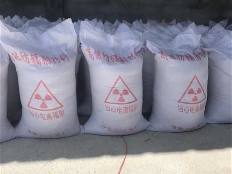 硫酸钡应用示例
