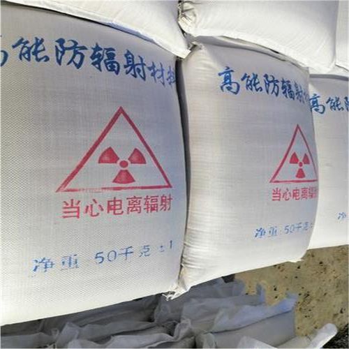 吉林市船营区塑料填充用硫酸钡厂家，医用硫酸钡供应商