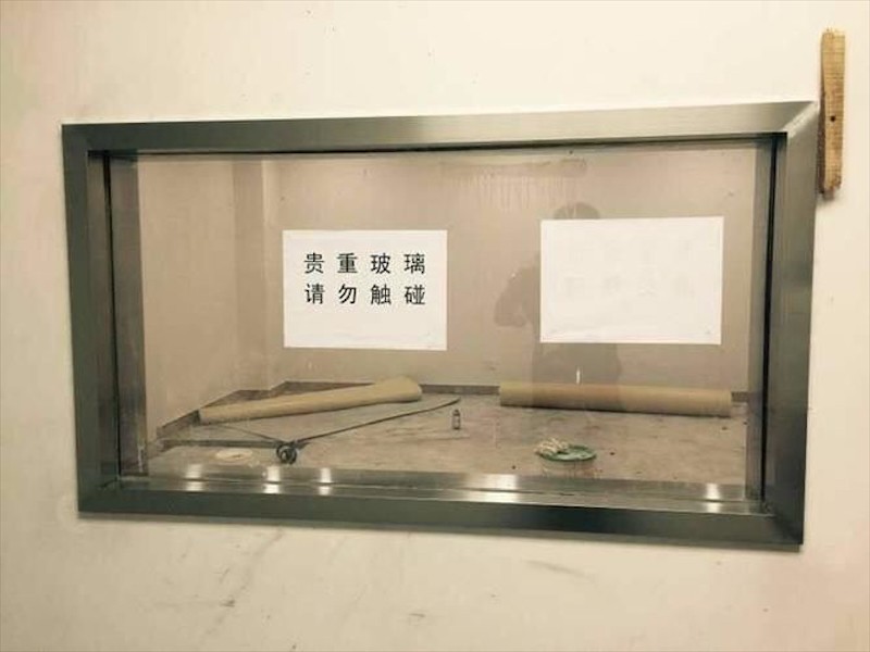 铅玻璃产品展示