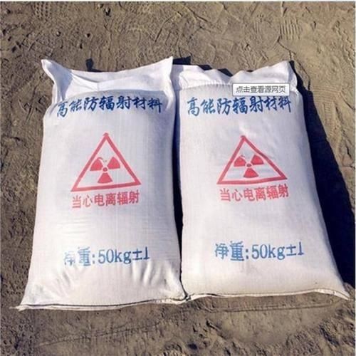 锦州市北镇市超细硫酸钡批发价格，1250目硫酸钡报价