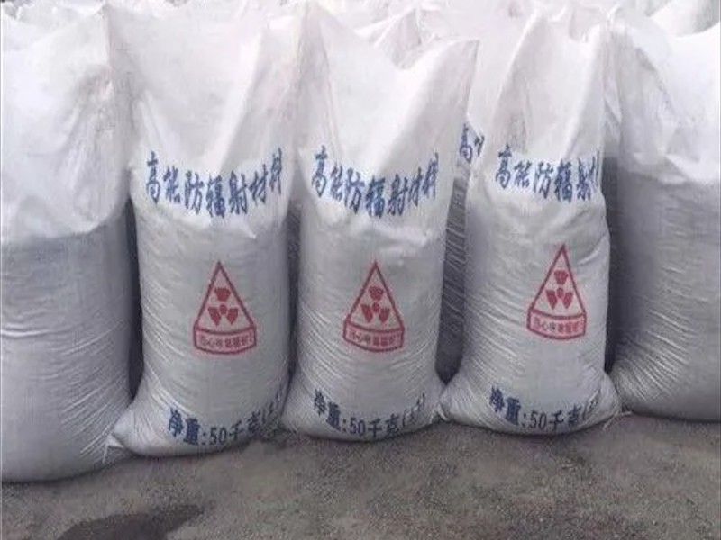 硫酸钡应用示例