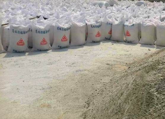 河南省医用硫酸钡供应商：合规产品选购注意事项