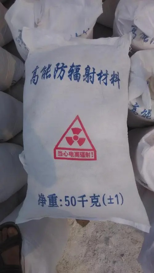 塑料填充用硫酸钡在乌兰察布市四子王旗注塑行业的应用案例