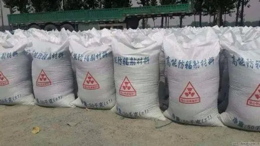 医用硫酸钡在阿拉善盟阿拉善左旗的储存与运输注意事项