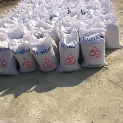 防辐射硫酸钡在保定市清苑区医院建设中的重要性