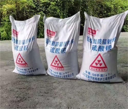 湘潭市涂料用硫酸钡