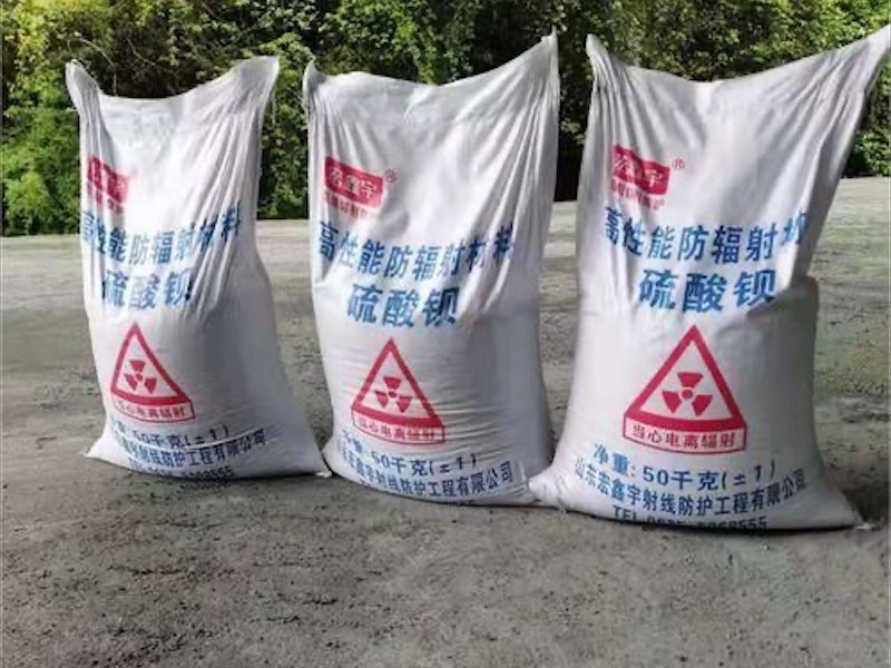湘潭市涂料用硫酸钡