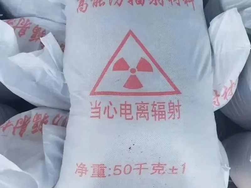 硫酸钡应用场景