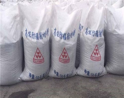 防辐射硫酸钡在呼伦贝尔市额尔古纳市的工程应用方案