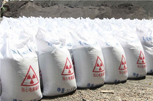 唐山市迁西县塑料填充用硫酸钡：降低成本的高效填料