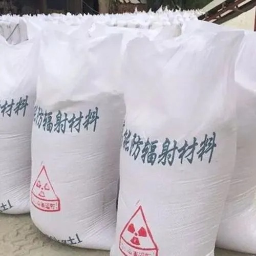 赤峰市林西县塑料填充用硫酸钡：增强制品性能的关键原料
