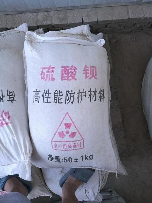 朝阳市喀左区高光硫酸钡：为塑料产品增添光泽的理想选择