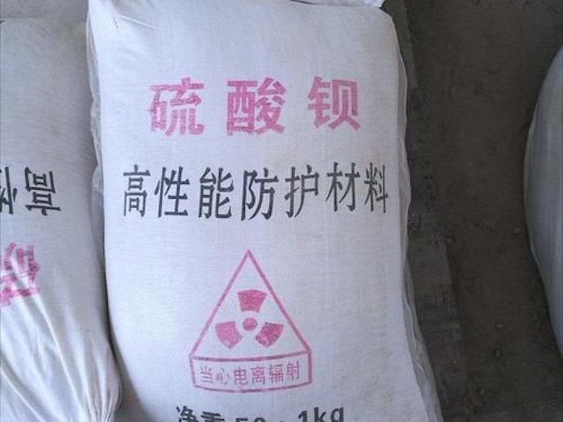 硫酸钡产品展示