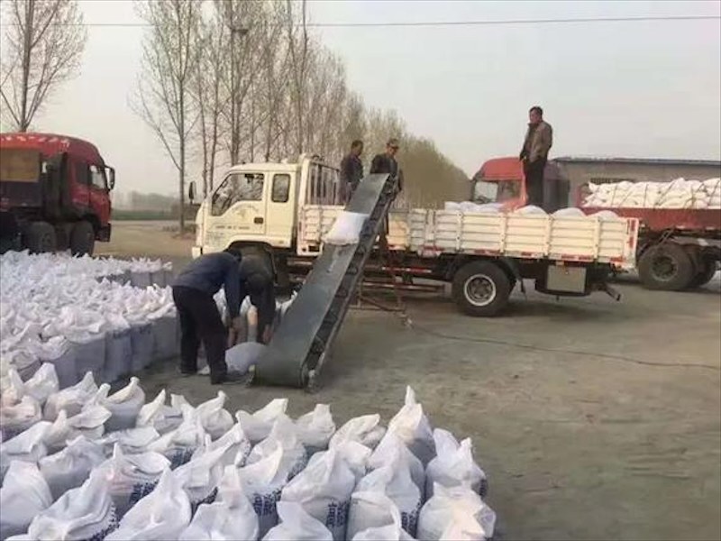 防辐射材料相关展示