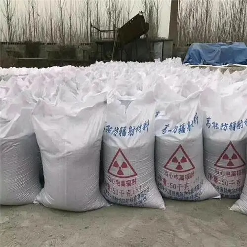常德市纳米级硫酸钡