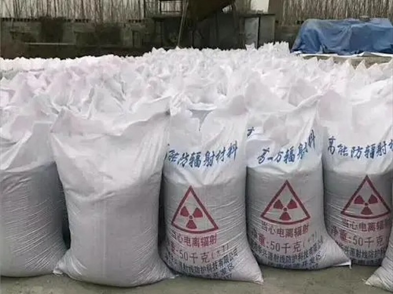 昌都市纳米级硫酸钡
