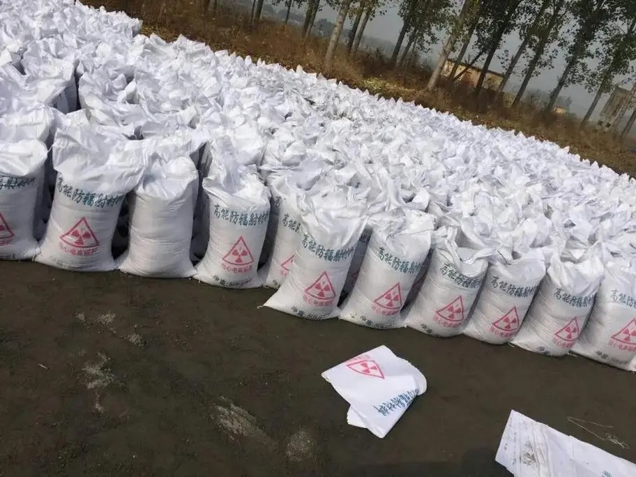 大同市浑源县1250目硫酸钡在塑料中的应用：改善加工流动性
