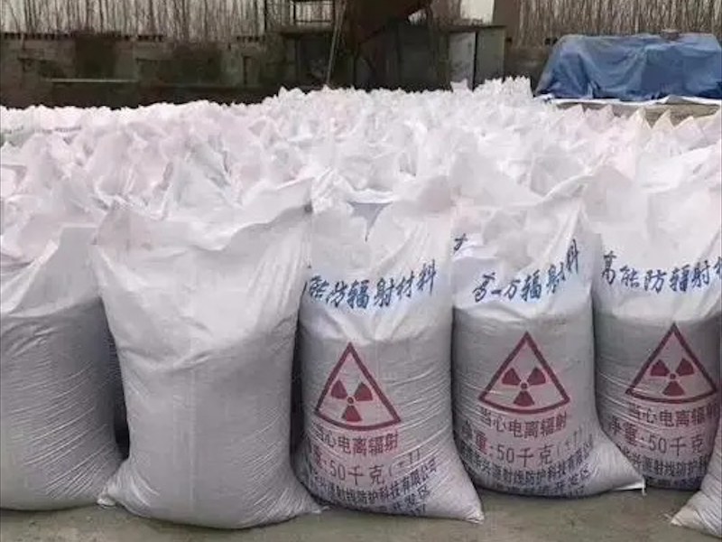 硫酸钡应用场景