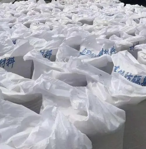 盘锦市双台子区硫酸钡产品的运输与储存注意事项