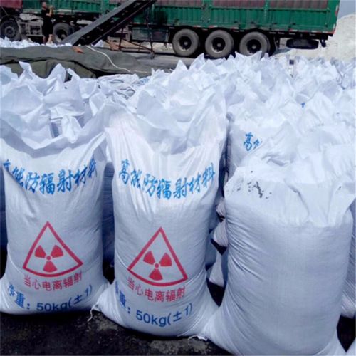 吉林市昌邑区医用硫酸钡的检测标准与质量控制