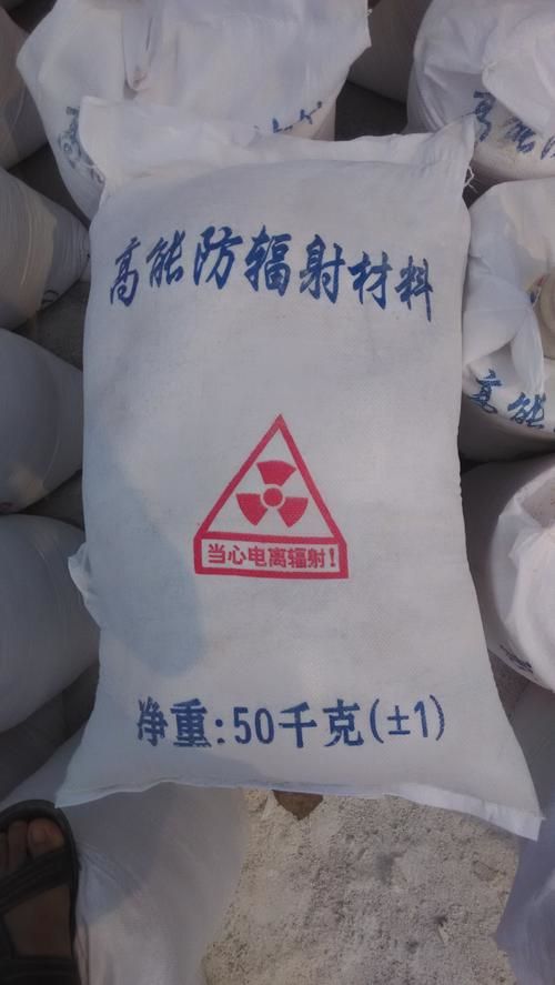通辽市科尔沁左翼中旗沉淀硫酸钡哪家好？工业级/涂料级现货供应