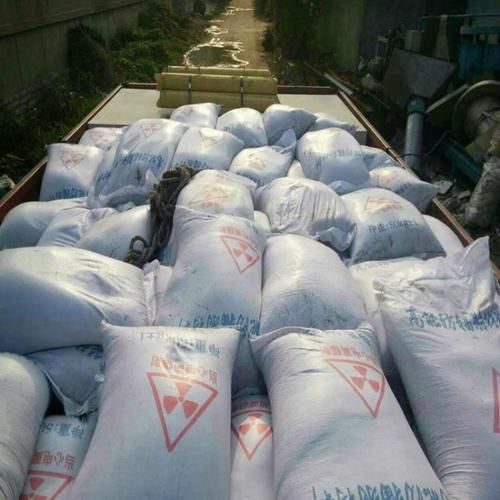 防辐射硫酸钡价格：抚顺市清原区市场近期走势分析