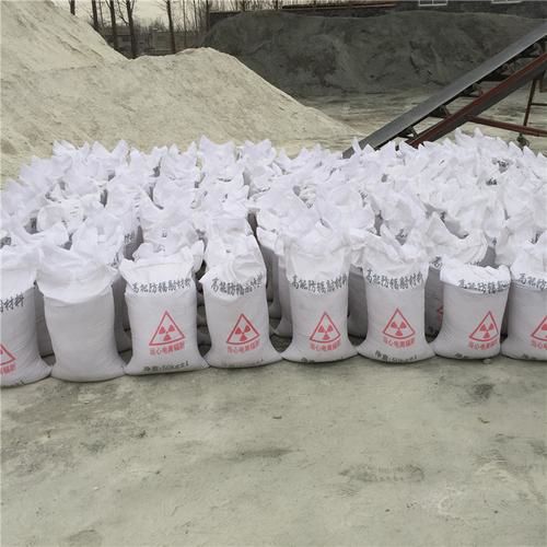 纳米级硫酸钡在呼伦贝尔市鄂伦春自治旗的销售渠道，支持定制化规格