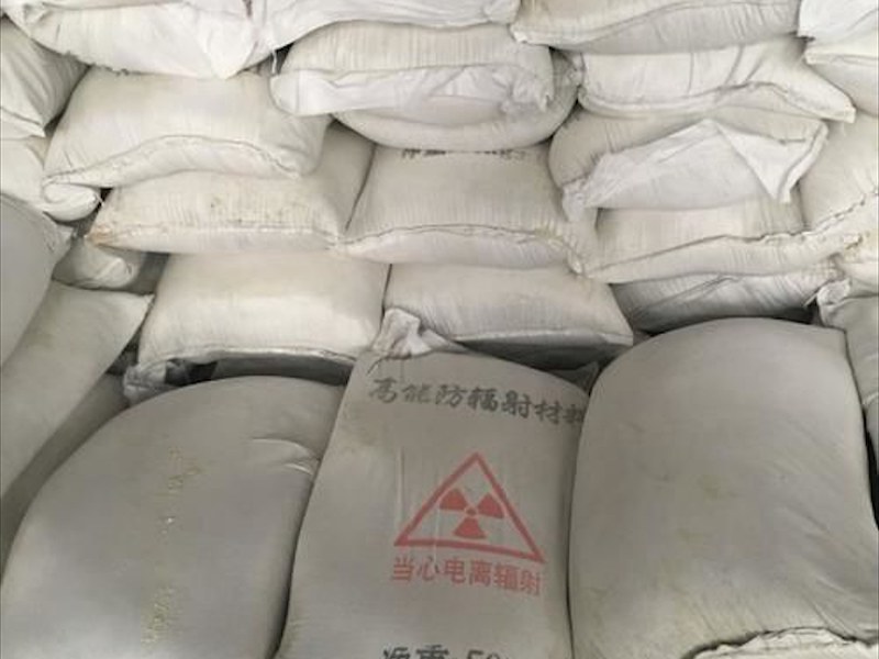 硫酸钡应用示例