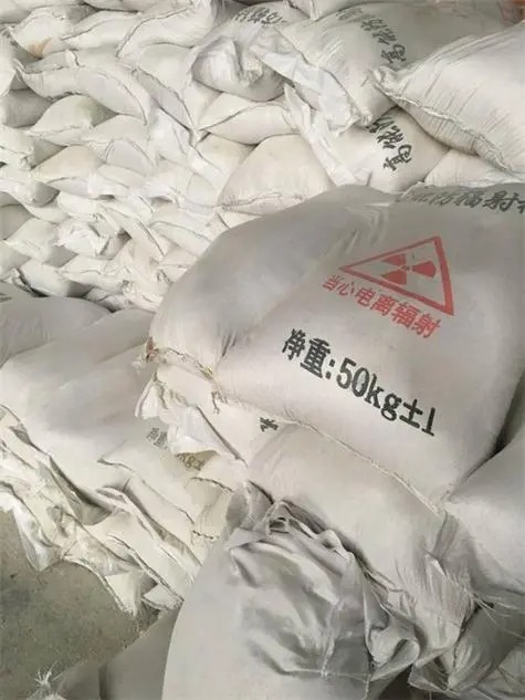 高光硫酸钡&mdash;&mdash;长春市九台区塑料加工的光泽解决方案